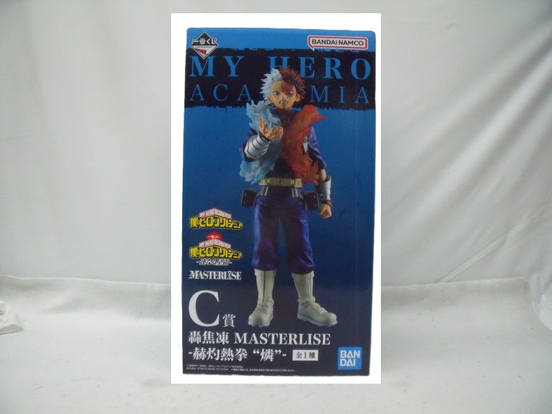 【中古】【未開封】轟焦凍 -赫灼熱拳“燐”- 「一番くじ 僕のヒーローアカデミア -連なる星霜-」 MASTERLISE C賞＜フィギュア＞（代引き不可）6355