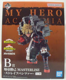 【中古】【未開封】爆豪勝己 -ストレイフパンツァー- 「一番くじ 僕のヒーローアカデミア -連なる星霜-」 MASTERLISE B賞＜フィギュア＞（代引き不可）6355