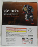 【中古】【未開封】爆豪勝己 -ストレイフパンツァー- 「一番くじ 僕のヒーローアカデミア -連なる星霜-」 MASTERLISE B賞＜フィギュア＞（代引き不可）6355