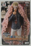 【中古】【未開封】ドンキホーテ・ドフラミンゴ 「ワンピース」 DXF〜THE GRANDLINE MEN〜vol.23＜フィギュア＞（代引き不可）6355