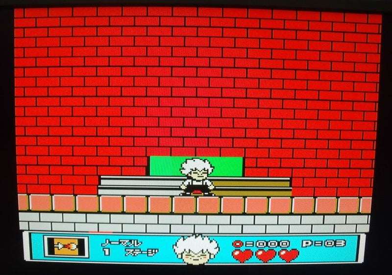 【中古】【箱説あり】ファミコンソフト 「悪魔城すぺしゃる ぼくドラキュラくん」＜レトロゲーム＞（代引き不可）6355