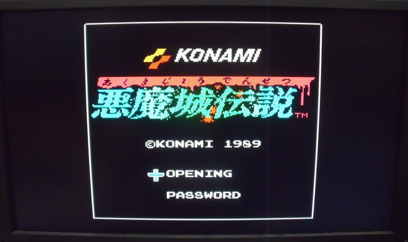 【中古】【箱説あり】ファミコンソフト「悪魔城伝説」＜レトロゲーム＞（代引き不可）6355
