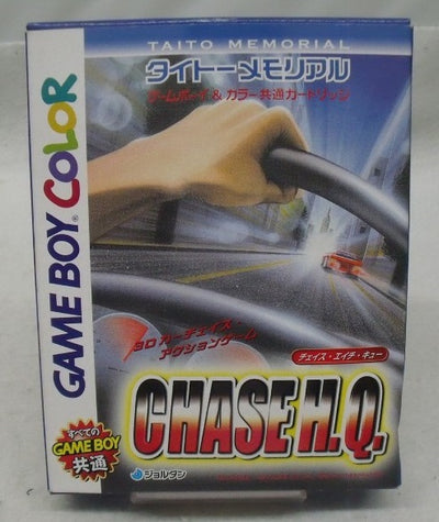 【中古】【箱説あり】ゲームボーイソフト「CHASE H.Q. タイトーメモリアル」＜レトロゲーム＞（代引き不可）6355