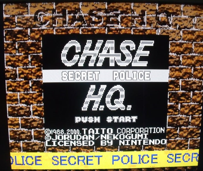 【中古】【箱説あり】ゲームボーイソフト「CHASE H.Q. タイトーメモリアル」＜レトロゲーム＞（代引き不可）6355