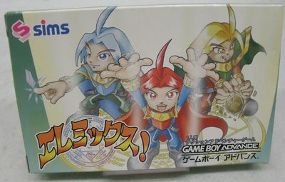 【中古】【箱説あり】ゲームボーイアドバンスソフト「エレミックス!」＜レトロゲーム＞（代引き不可）6355