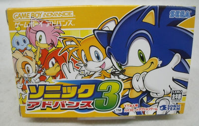 【中古】【箱説あり】ゲームボーイアドバンスソフト「ソニックアドバンス3」＜レトロゲーム＞（代引き不可）6355