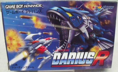 【中古】【箱説あり】ゲームボーイアドバンス「DARIUS R」＜レトロゲーム＞（代引き不可）6355