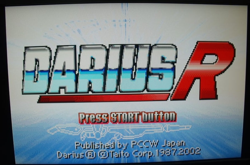【中古】【箱説あり】ゲームボーイアドバンス「DARIUS R」＜レトロゲーム＞（代引き不可）6355