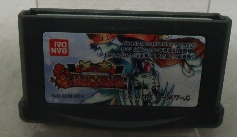 【中古】【箱説あり】ゲームボーイアドバンスソフト「陰陽大戦記 零式」＜レトロゲーム＞（代引き不可）6355