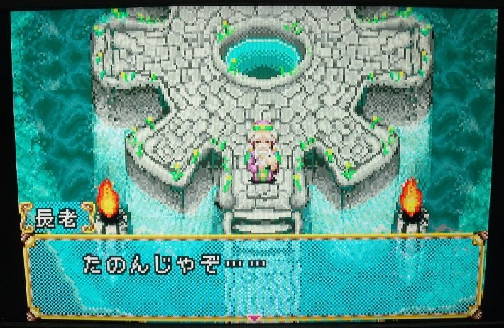【中古】【箱説あり】ゲームボーイアドバンス「カエルBバック」＜レトロゲーム＞（代引き不可）6355