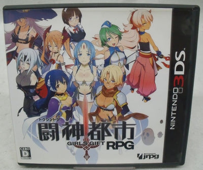 【中古】【箱説あり】ニンテンドー3DSソフト「闘神都市」＜レトロゲーム＞（代引き不可）6355