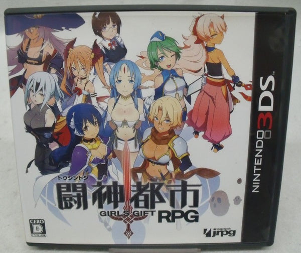 【中古】【箱説あり】ニンテンドー3DSソフト「闘神都市」＜レトロゲーム＞（代引き不可）6355