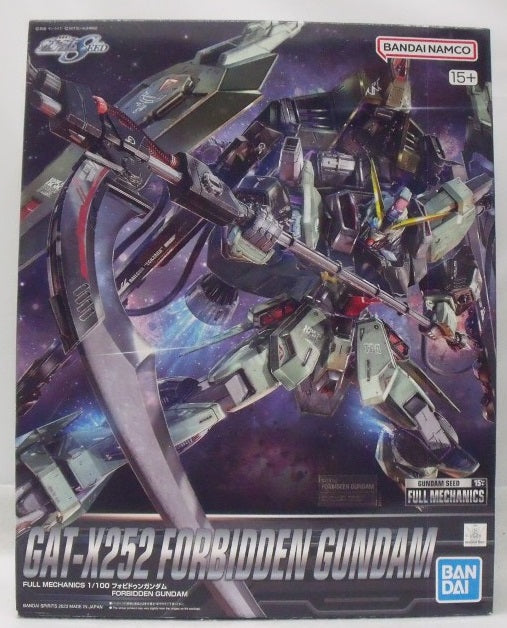 【中古】【未組立】1/100 フルメカニクス GAT-X252 フォビドゥンガンダム 「機動戦士ガンダムSEED」 [5065429]＜プラモデル＞（代引き不可）6355