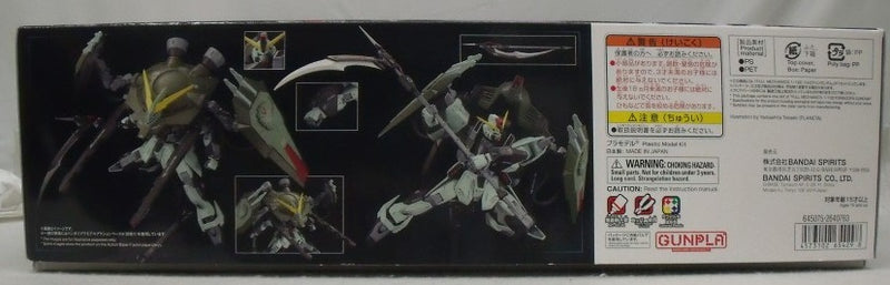 【中古】【未組立】1/100 フルメカニクス GAT-X252 フォビドゥンガンダム 「機動戦士ガンダムSEED」 [5065429]＜プラモデル＞（代引き不可）6355
