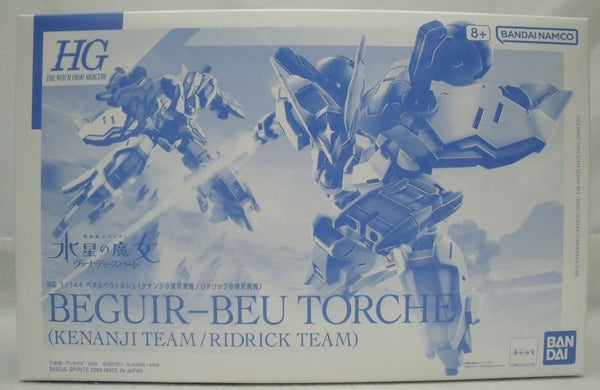 【中古】【未組立】1/144 HG ベギルベウトルシュ(ケナンジ小隊所属機/リドリック小隊所属機)「機動戦士ガンダム 水星の魔女」 ＜プラモデル＞（代引き不可）6355
