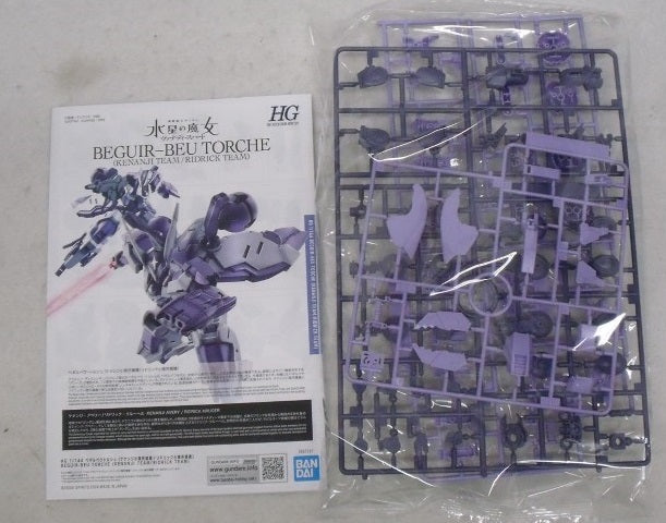 【中古】【未組立】1/144 HG ベギルベウトルシュ(ケナンジ小隊所属機/リドリック小隊所属機)「機動戦士ガンダム 水星の魔女」 ＜プラモデル＞（代引き不可）6355