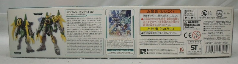 【中古】【未組立】1/144 HGBD ガンダムジーエンアルトロン 「ガンダムビルドダイバーズ」＜プラモデル＞（代引き不可）6355