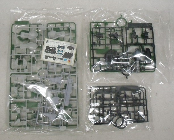 【中古】【未組立】1/144 HGBD ガンダムジーエンアルトロン 「ガンダムビルドダイバーズ」＜プラモデル＞（代引き不可）6355