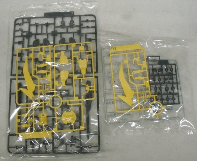 【中古】【未組立】1/144 HGBD ガンダムジーエンアルトロン 「ガンダムビルドダイバーズ」＜プラモデル＞（代引き不可）6355
