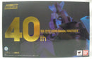 【中古】【開封品】超合金魂　GX-31V　40th Anniv.　ボルテスV （超合金40周年記念Ver.)＜フィギュア＞（代引き不可）6355
