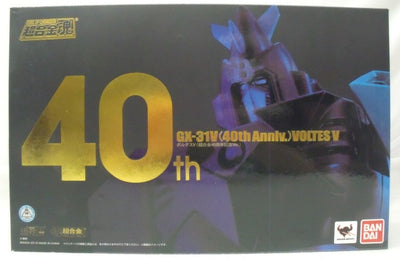 【中古】【開封品】超合金魂　GX-31V　40th Anniv.　ボルテスV （超合金40周年記念Ver.)＜フィギュア＞（代引き不可...