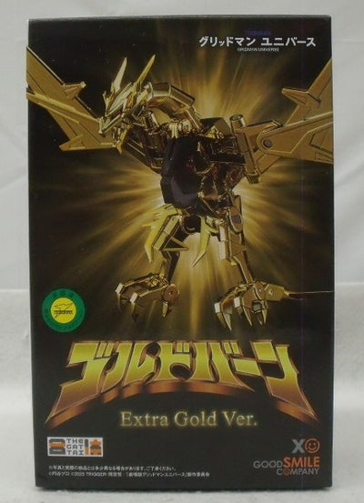 【中古】【未開封】THE合体 ゴルドバーン Extra gold Ver. 「グリッドマン ユニバース」＜フィギュア＞（代引き不可）6355