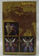 【中古】【未開封】THE合体 ゴルドバーン Extra gold Ver. 「グリッドマン ユニバース」＜フィギュア＞（代引き不可）6355