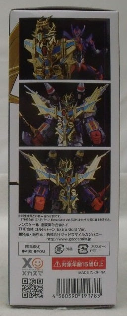 中古】【未開封】THE合体 ゴルドバーン Extra gold Ver