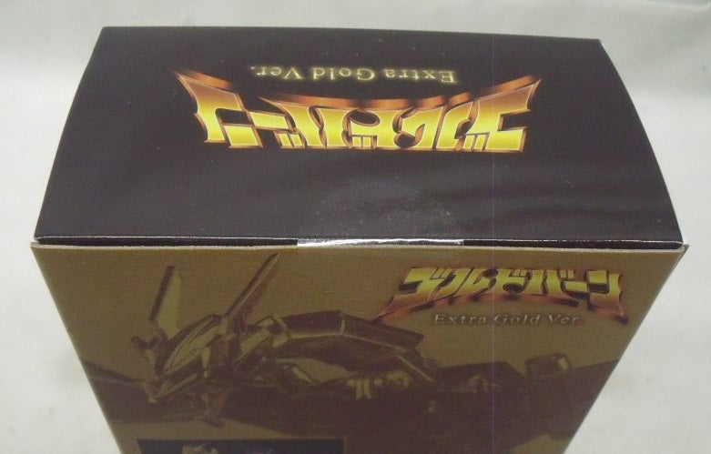 【中古】【未開封】THE合体 ゴルドバーン Extra gold Ver. 「グリッドマン ユニバース」＜フィギュア＞（代引き不可）6355