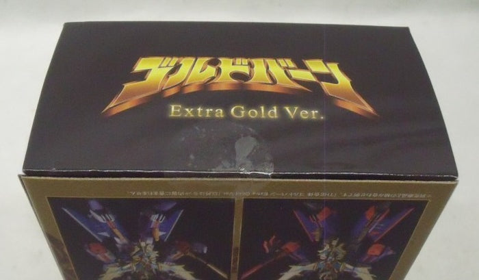 中古】【未開封】THE合体 ゴルドバーン Extra gold Ver