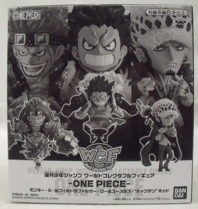 【中古】【未開封】モンキー・D・ルフィ＆トラファルガー・ロー＆ユースタス・“キャプテン”キッド 「ワンピース」＜フィギュア＞（代引き不...