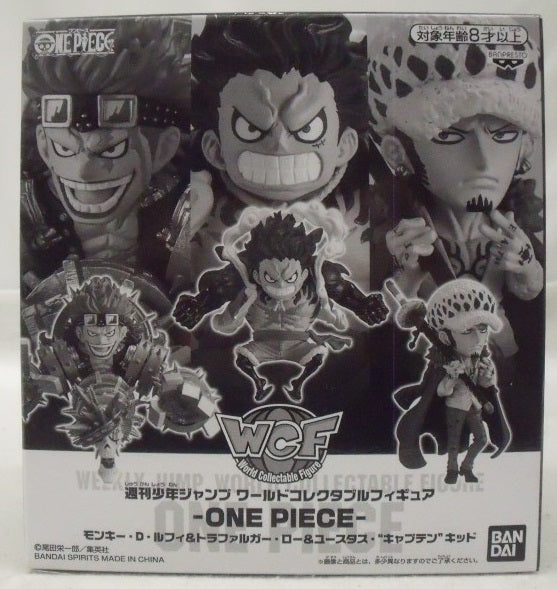 【中古】【未開封】モンキー・D・ルフィ＆トラファルガー・ロー＆ユースタス・“キャプテン”キッド 「ワンピース」＜フィギュア＞（代引き不可）6355