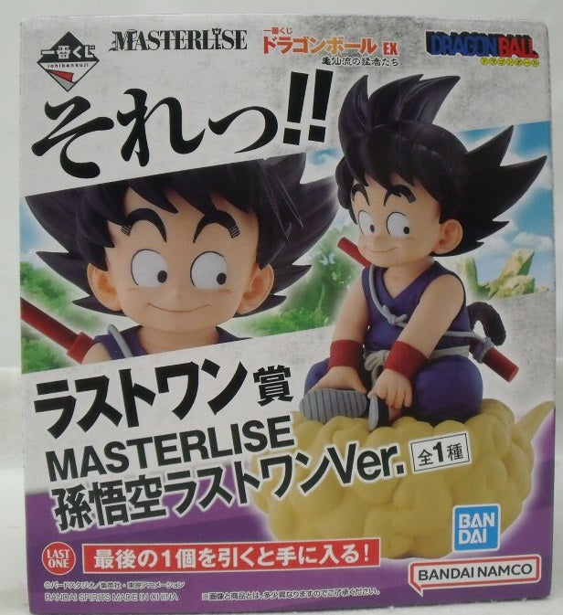 【中古】【未開封】孫悟空 ラストワンVer. 「一番くじ ドラゴンボール EX 亀仙流の猛者たち」 MASTERLISE ラストワン賞＜フィギュア＞（代引き不可）6355