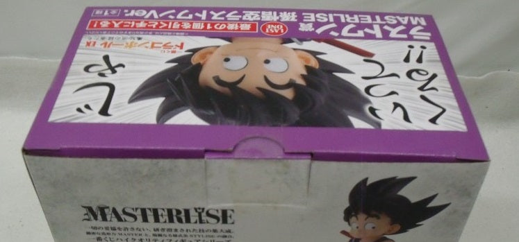 【中古】【未開封】孫悟空 ラストワンVer. 「一番くじ ドラゴンボール EX 亀仙流の猛者たち」 MASTERLISE ラストワン賞＜フィギュア＞（代引き不可）6355