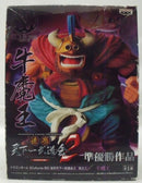 【中古】【未開封】牛魔王 「ドラゴンボール」 SCultures BIG 造形天下一武道会2 其之二＜フィギュア＞（代引き不可）6355
