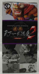 【中古】【未開封】牛魔王 「ドラゴンボール」 SCultures BIG 造形天下一武道会2 其之二＜フィギュア＞（代引き不可）6355