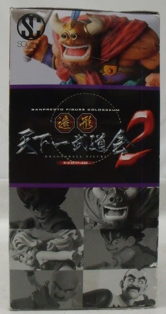 一番くじドラゴンボール亀仙流の猛者達】牛魔王フィギュア