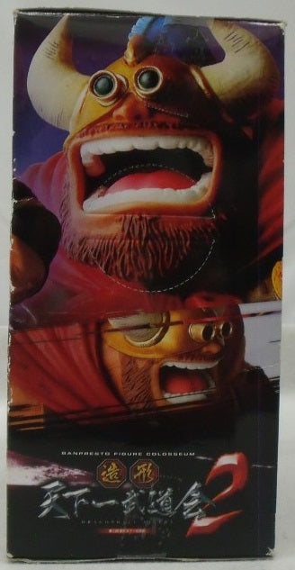 中古】【未開封】牛魔王 「ドラゴンボール」 SCultures BIG 造形