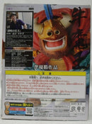 【中古】【未開封】牛魔王 「ドラゴンボール」 SCultures BIG 造形天下一武道会2 其之二＜フィギュア＞（代引き不可）6355