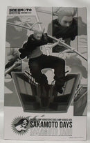【中古】【未開封】坂本太郎 「SAKAMOTO DAYS」 VIBRATION STARS JUMPHEROS ver. 2024＜フィギュア＞（代引き不可）6355