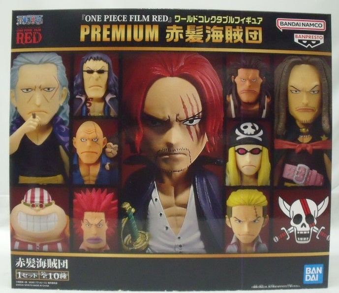 【中古】【開封品】赤髪海賊団(10体セット) 「ワンピース FILM RED」 ワールドコレクタブルフィギュア PREMIUM-赤髪海賊団-＜フィギュア＞（代引き不可）6355