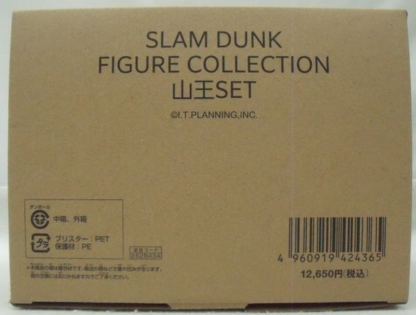 【中古】【開封品】山王SET 「スラムダンク」 SLAM DUNK FIGURE COLLECTION PVC製塗装済み完成品
＜フィギュア＞（代引き不可）6355