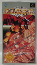 【中古】【箱説あり】スーパーファミコンソフト 「Solstice II」＜レトロゲーム＞（代引き不可）6355