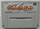 【中古】【箱説あり】スーパーファミコンソフト 「Solstice II」＜レトロゲーム＞（代引き不可）6355