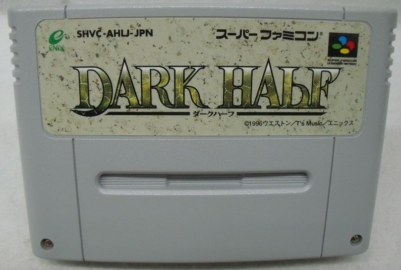 【中古】【箱説あり】スーパーファミコンソフト「ダークハーフ」＜レトロゲーム＞（代引き不可）6355
