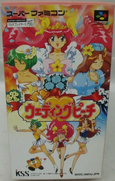 【中古】【箱説あり】スーパーファミコンソフト 「ウェディングピーチ」＜レトロゲーム＞（代引き不可）6355