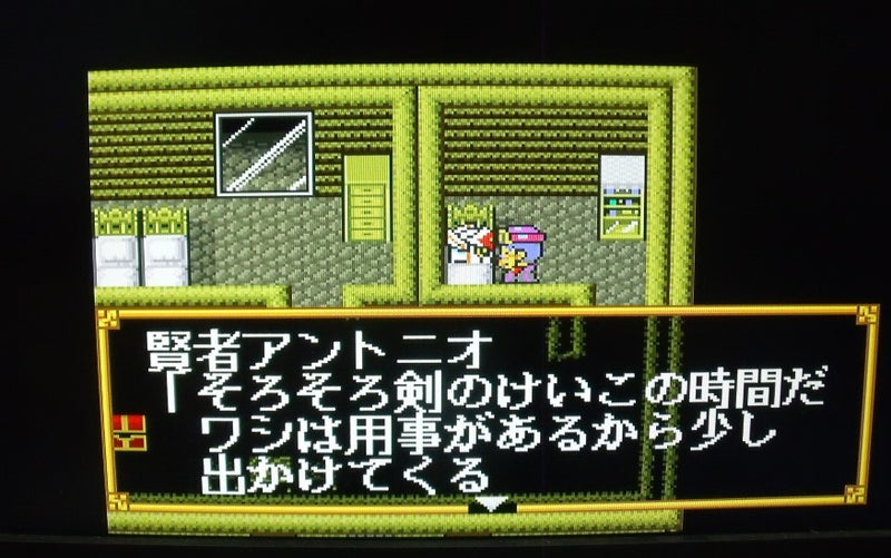 【中古】【箱説あり】スーパーファミコンソフト「SDガンダム外伝2 円卓の騎士」＜レトロゲーム＞（代引き不可）6355