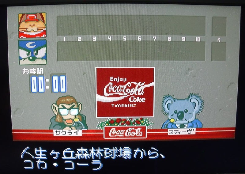 【中古】【箱説あり】スーパーファミコンソフト「ドラッキーの草やきう」＜レトロゲーム＞（代引き不可）6355