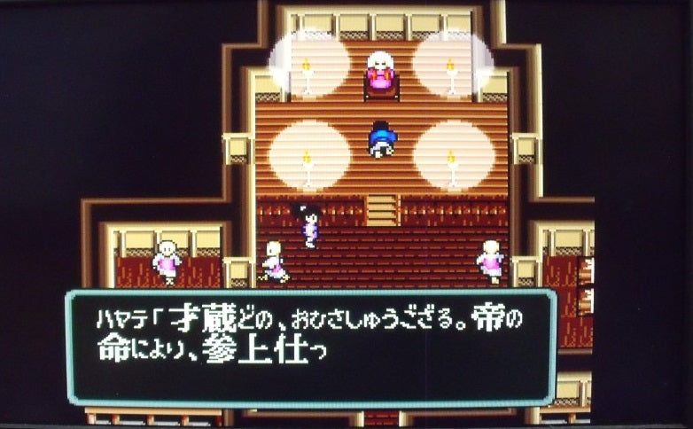 【中古】【箱説あり】スーパーファミコンソフト「弁慶外伝 沙の章」＜レトロゲーム＞（代引き不可）6355