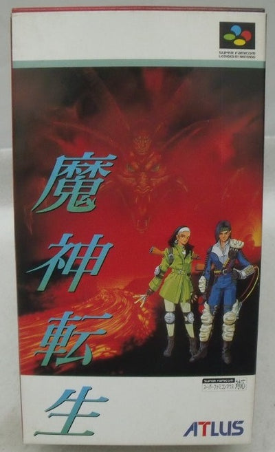 【中古】【箱説あり】スーパーファミコンソフト「魔神転生」＜レトロゲーム＞（代引き不可）6355